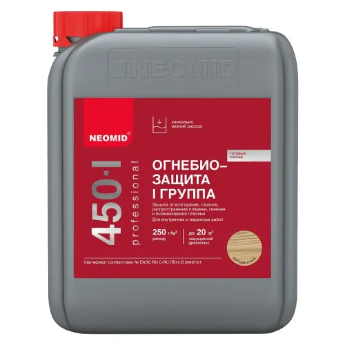NEOMID 450 I группа 200кг огнебиозащитный состав готовый бесцветный купить в Санкт-Петербурге
