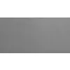Плитка тротуарная Proyect Gris Base 12х24.5х1.8 антислип 18шт/упак Exagres купить в Санкт-Петербурге