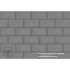 Плитка тротуарная Proyect Gris Base 12х24.5х1.8 антислип 18шт/упак Exagres купить в Санкт-Петербурге