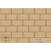 Плитка тротуарная Proyect Ocre Base 12х24.5х1.8 антислип 18шт/упак Exagres купить в Санкт-Петербурге