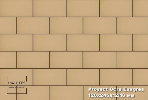 Плитка тротуарная Proyect Ocre Base 12х24.5х1.8 антислип 18шт/упак Exagres купить в Санкт-Петербурге