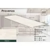 Ступень фронтальная Peldano Recto Provenza Bianco R12 33х120х1.2 антислип 2шт/упак Exagres купить в Санкт-Петербурге