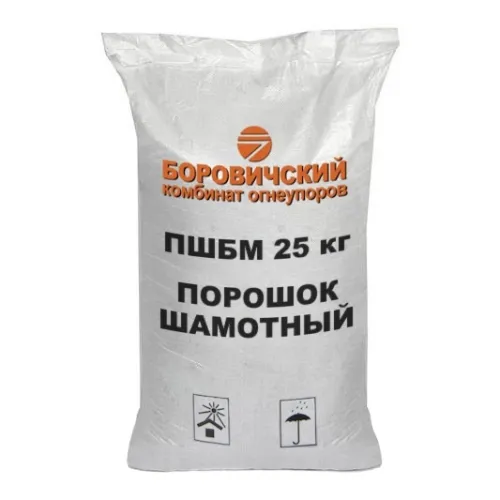 ПШБМ 25кг Порошок шамота молотый купить в Санкт-Петербурге