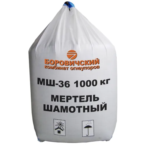 МШ-36 1000кг Мертель шамотный купить в Санкт-Петербурге
