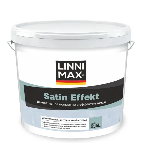Satin Effect 1,25л Декоративное интерьерное покрытие LINNIMAX купить в Санкт-Петербурге