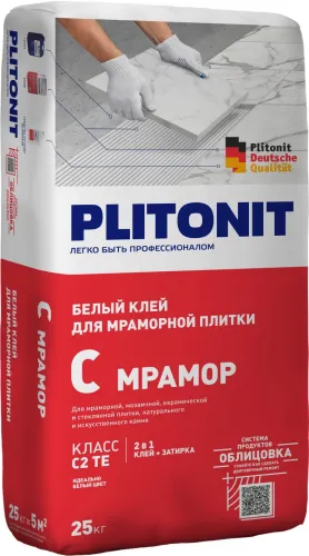 С мрамор 25кг Клей для мраморной плитки (кл.С1 ТЕ) супер белый PLITONIT купить в Санкт-Петербурге