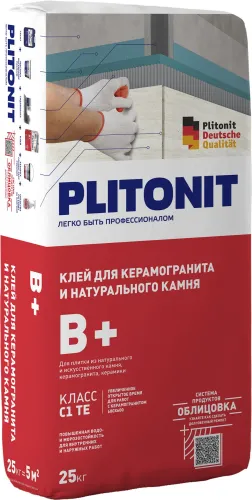 В+ 5кг Клей для крупноформат.керамогранита и нат.камня (кл.С1 ТЕ) PLITONIT купить в Санкт-Петербурге