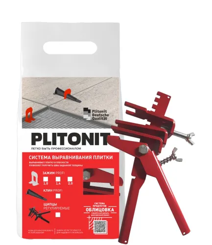 Щипцы универсальные PLITONIT купить в Санкт-Петербурге