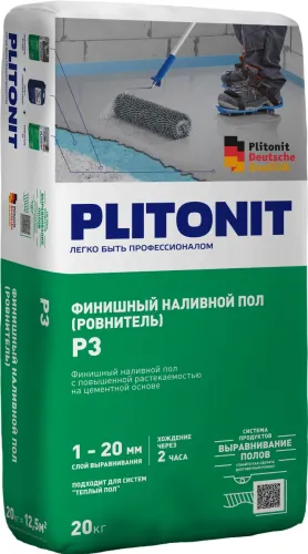 Р3 20кг Ровнитель быстротвердеющий для финишного выравнивания PLITONIT купить в Москве