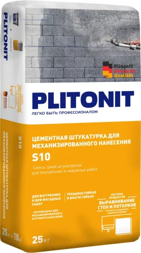 S10 25кг Штукатурка цементная для механизированного и ручного нанесения PLITONIT купить в Москве