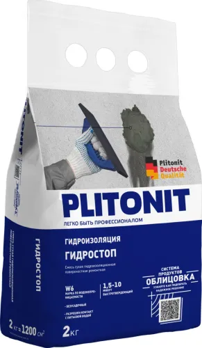 ГидроСтоп 2кг Смесь быстротвердеющая для ликвидации протечек PLITONIT купить в Москве