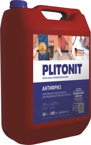Антифриз 10л Добавка противоморозная PLITONIT купить в Санкт-Петербурге