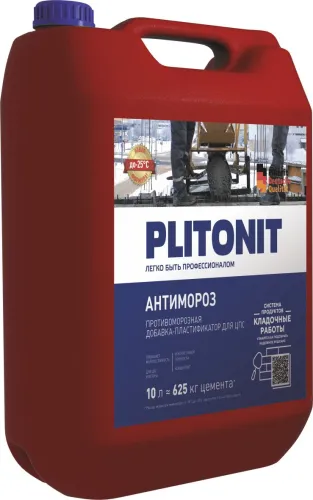 АнтиМороз 10л Добавка для растворов PLITONIT купить в Санкт-Петербурге