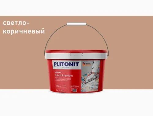 COLORIT Premium 2кг Затирка биоцидная 0.5-13мм PLITONIT купить в Санкт-Петербурге