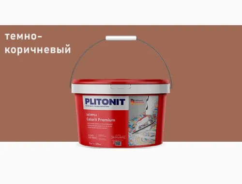 COLORIT Premium 2кг Затирка биоцидная 0.5-13мм PLITONIT купить в Санкт-Петербурге