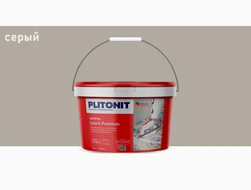 COLORIT Premium 2кг Затирка биоцидная 0.5-13мм PLITONIT купить в Санкт-Петербурге