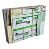 Пароизоляция Eurovent Clima 1.5х50м 75м2 купить в Санкт-Петербурге