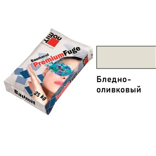 Baumit Baumacol PremiumFuge 25кг Затирка для швов эластичная бледно-оливковый купить в Санкт-Петербурге