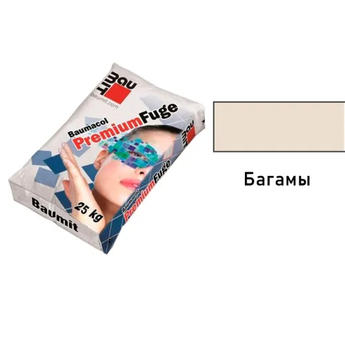 Baumit Baumacol PremiumFuge 25кг Затирка для швов эластичная багамы купить в Санкт-Петербурге
