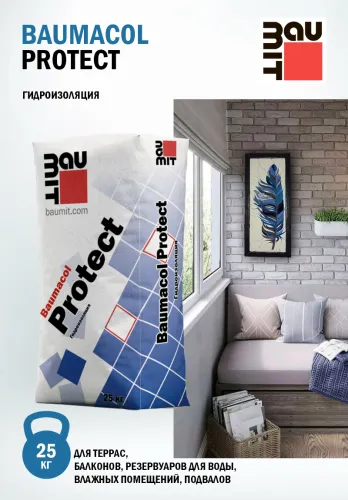 Baumit Baumacol Protect 25кг Гидроизоляция однокомпонентная бесшовная обмазочная купить в Санкт-Петербурге