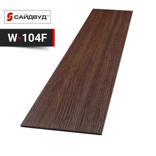 SidWood сайдинг фиброцементный Прямой Premium W-104F под дерево 200х3000х8мм купить в Санкт-Петербурге