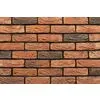 ДЗ Тандем Кирпич ручной формовки Вельяминово WDF Красный 215х102х65мм 512шт/пд купить в Санкт-Петербурге