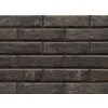 Термопанель рядовая ППС Paradyz Scandiano Brown 460х1150х50мм (0.47м2) CeramoTHERM купить в Санкт-Петербурге