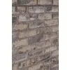 Faber JAR Кирпич ручной формовки желто-коричневый Петровский штандарт WDF М125 F100 372шт/пд купить в Санкт-Петербурге