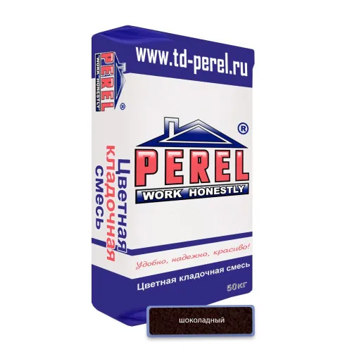 Цветная кладочная смесь "PEREL" SL 0055 (шоколадный), 50 кг купить в Санкт-Петербурге