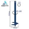 Свая винтовая Ювента d108 - 3.5мм Н-2,5м "Оптима" цвет темно-синий купить в Санкт-Петербурге