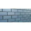 Красная Гвардия Кирпич лицевой Steel Premium Серый флеш Гладкий 1НФ 250х120х65мм 480шт/пд купить в Санкт-Петербурге