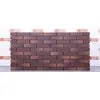 Красная Гвардия Кирпич лицевой Chianti Premium Бордовый Гладкий 1НФ 250х120х65мм 480шт/пд купить в Санкт-Петербурге