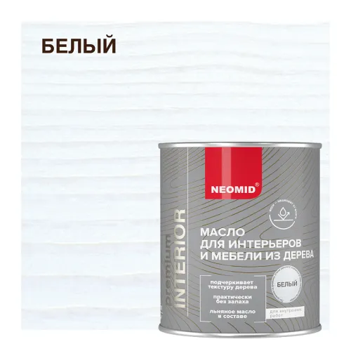 NEOMID Interior 2л Масло для интерьеров и мебели из дерева купить в Санкт-Петербурге