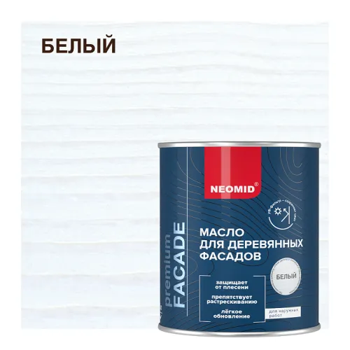 NEOMID Facade 2л Масло для фасадов купить в Санкт-Петербурге