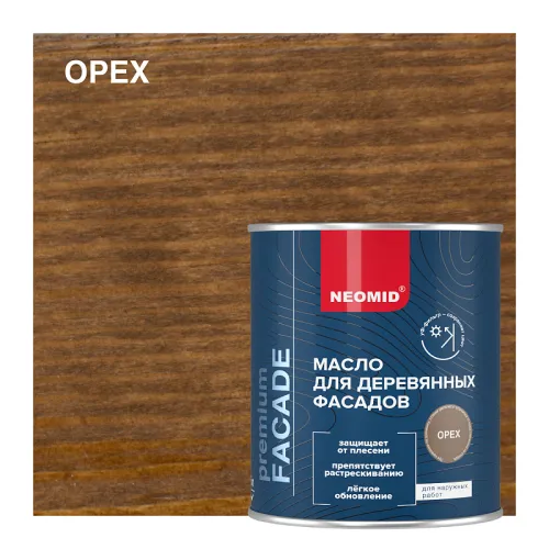 NEOMID Facade 0.75л Масло для фасадов купить в Санкт-Петербурге