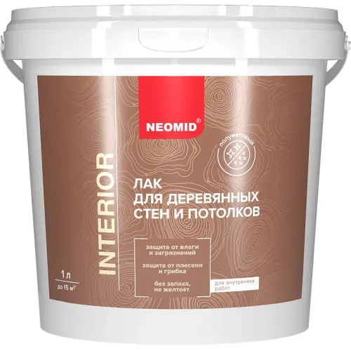 NEOMID Interior 1л Лак для древесины акриловый полуматовый купить в Санкт-Петербурге