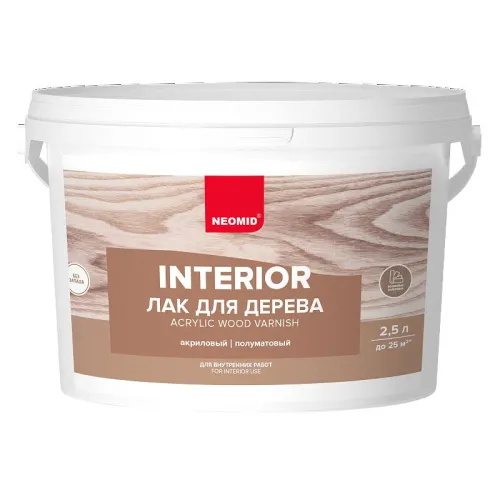 NEOMID Interior 2.5л Лак для древесины акриловый полуматовый купить в Санкт-Петербурге