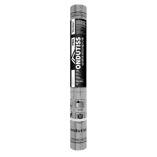 Теплоотражающая пароизоляция Ондутис PRO Termo+ 150 1.5х50м 75м2 купить в Санкт-Петербурге