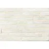 TERRALONG Join White Плитка для цоколя и фасада 450х48х10мм 37.48шт/м2 32шт/упак купить в Санкт-Петербурге