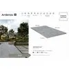Керамогранит уличный Ardenas Gris Base C3 600х1200х20мм 1шт/уп TERRASLAB купить в Москве
