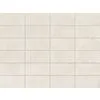 Керамогранит уличный Trevia Ivory Base C3/R11 Antislip 600х1200х20мм 2шт/уп TERRASLAB купить в Санкт-Петербурге