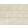 Керамогранит уличный Trevia Beige Base C3/R11 Antislip 600х1200х20мм 2шт/уп TERRASLAB купить в Санкт-Петербурге