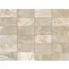 Керамогранит уличный Sinai Beige Base C3/R11 Antislip 600х1200х20мм 1шт/уп TERRASLAB купить в Москве