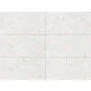 Керамогранит уличный Reload White Base C3/R11 Antislip 600х1200х20мм 1шт/уп TERRASLAB купить в Москве