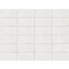 Керамогранит уличный Reload White Base C3/R11 Antislip 600х1200х20мм 1шт/уп TERRASLAB купить в Москве