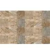 Керамогранит уличный Sinai Terra Base C3/R11 Antislip 600х600х20мм 2шт/уп TERRASLAB купить в Санкт-Петербурге