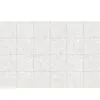 Керамогранит уличный Reload White Base C3/R11 Antislip 600х600х20мм 2шт/уп TERRASLAB купить в Санкт-Петербурге