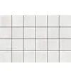 Керамогранит уличный Midtown White Base C3/R11 Antislip 600х600х20мм 2шт/уп TERRASLAB купить в Санкт-Петербурге