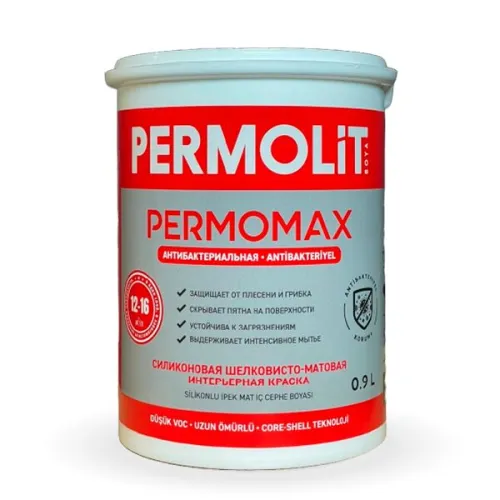 PERMOMAX 0.9л база 0P краска антибактериальная интерьерная шелк/мат PERMOLIT купить в Санкт-Петербурге