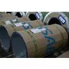Штрипса (Ш 0.625м) 0.50мм GreenCoat Pural Matt BT с пленкой {длины по спецификации} купить в Москве